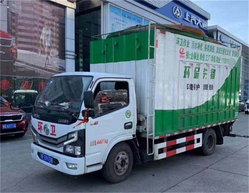 國(guó)六3308小(xiǎo)吸污净化車(chē)黄牌不超重