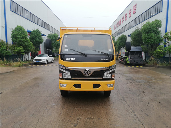 國(guó)六东风3308轴距污水处理(lǐ)車(chē)